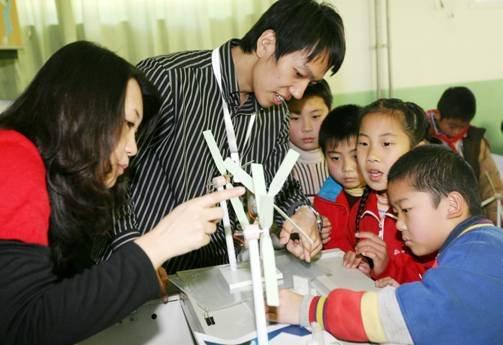 新航标教育加盟