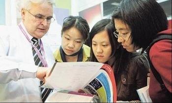 乐知英语