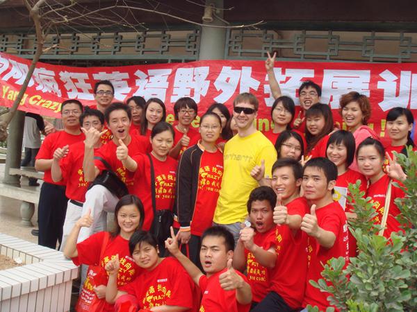 向阳教育加盟