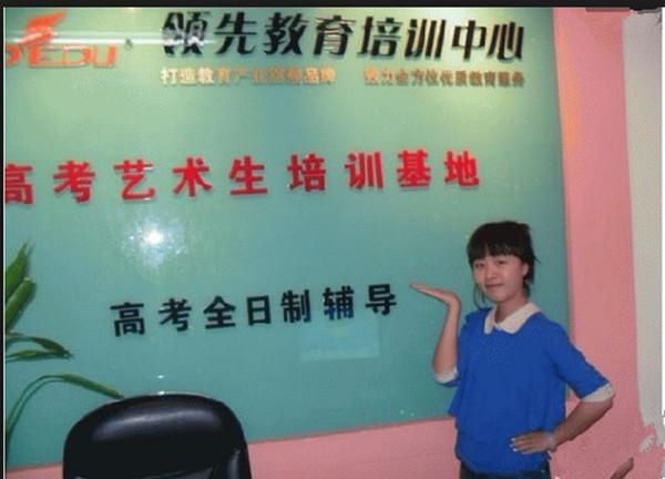 先进教育加盟