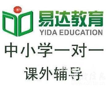 易达教育加盟