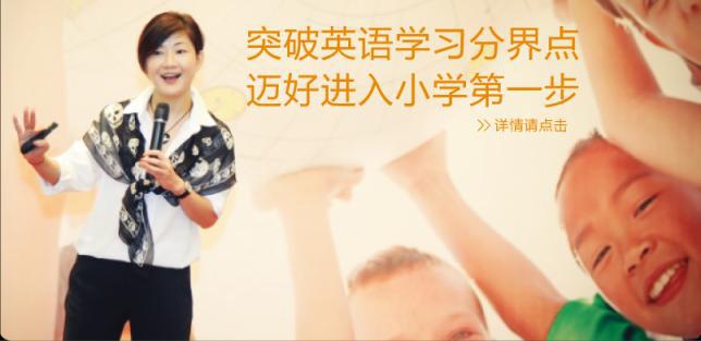 完善的加盟一条龙体系
