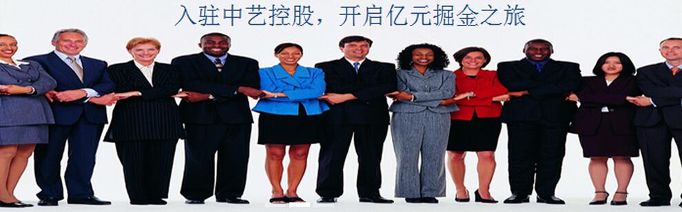 汤姆之家美国家庭英语加盟