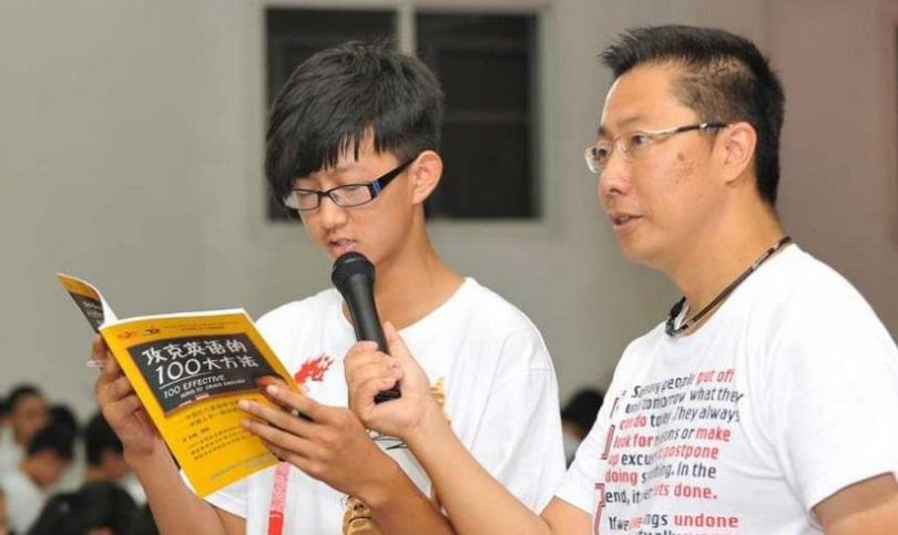 李阳少儿英语加盟