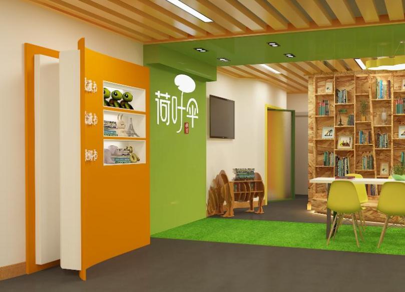 荷叶伞门店