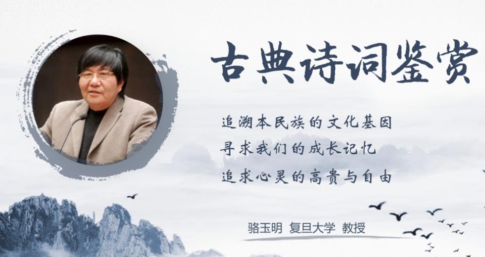 尔雅教育视频网加盟