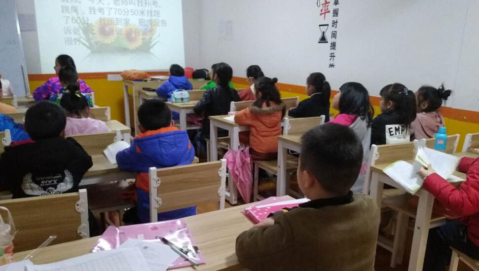新构思作文课堂