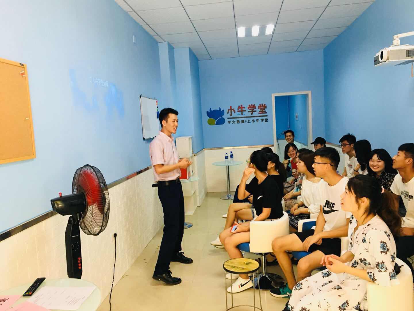 小牛学堂