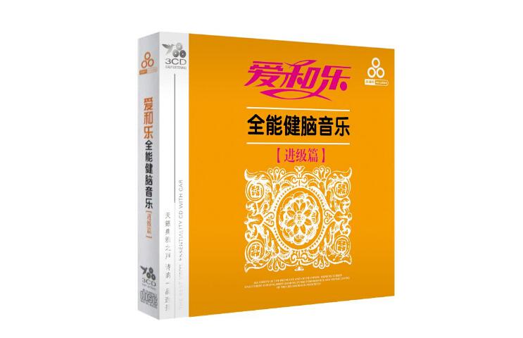 爱和乐代理