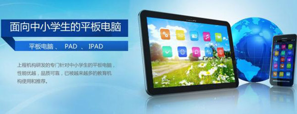 中国品牌加盟网
