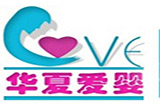 华夏爱婴早教