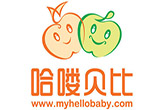 哈喽贝比早教