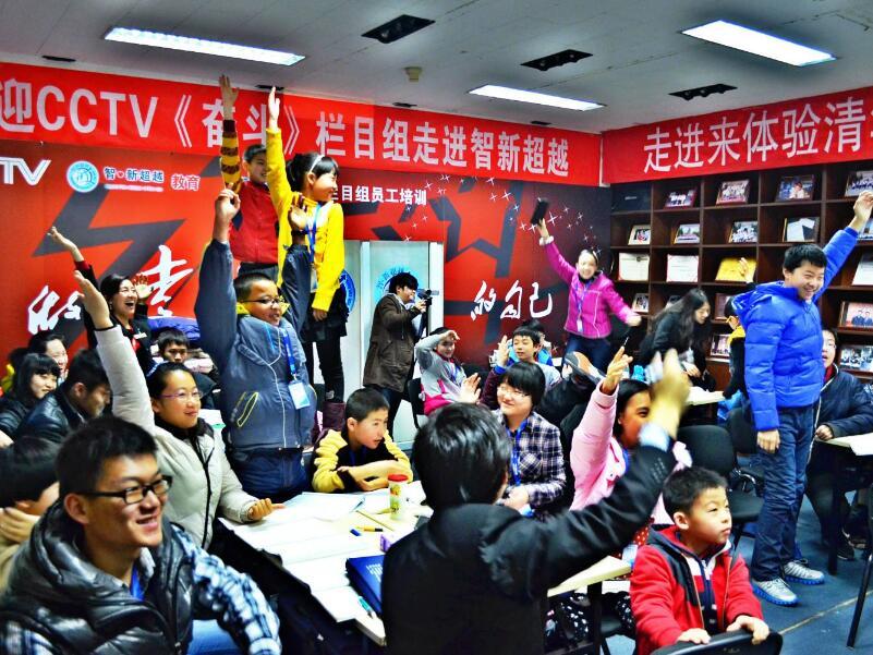 智新超越连锁店发展如何？值得投资吗