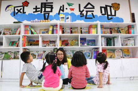 少儿美术加盟哪家好？该如何选择