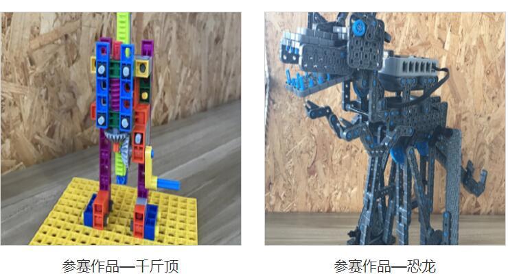 智慧喵加盟