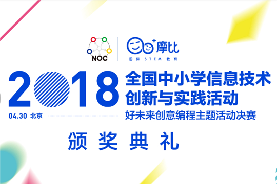 摩比思维馆加盟.jpg