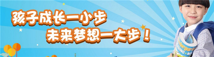美华少儿英语加盟.jpg