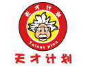 天才计划diy手工坊