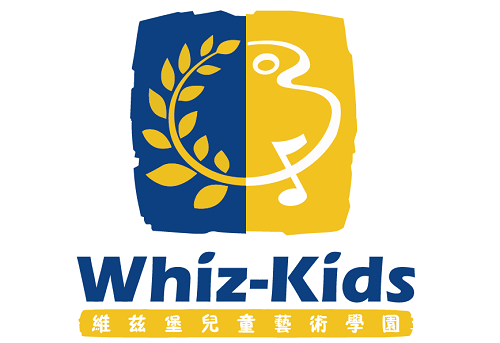 维兹堡艺术学园