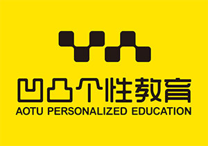 凹凸个性教育