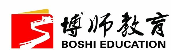 博师教育
