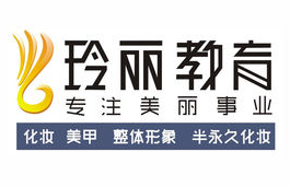 玲丽教育