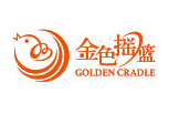 金色摇篮幼儿教育