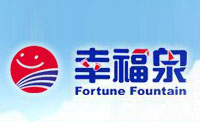 幸福泉幼儿园