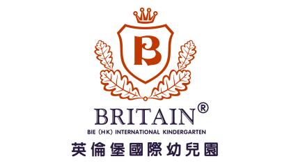 英伦堡幼儿园