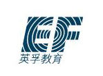 英孚少儿英语