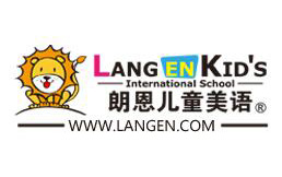 朗恩儿童美语