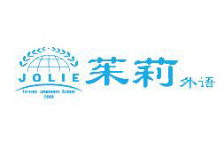 茱莉教育