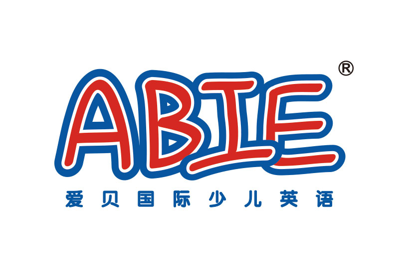 爱贝英语