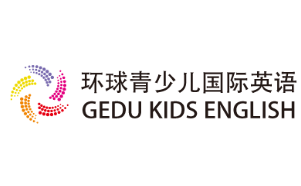 环球青少儿国际英语