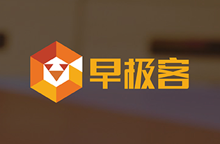 早极客早教