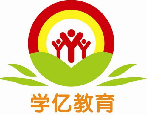新构思作文