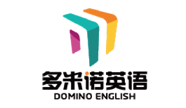 多米诺