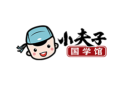 小夫子少儿国学