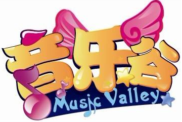 音乐谷儿童娱乐教育