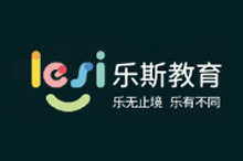 乐斯教育