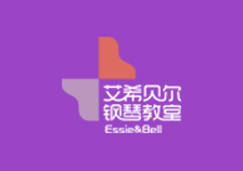 艾希贝尔钢琴