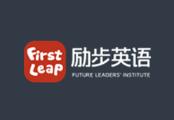励步英语