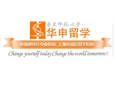 华申教育