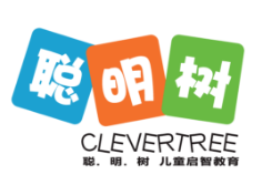聪明树早教幼儿园