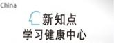 新知点教育