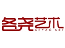 各尧艺术