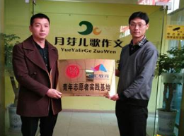月芽儿歌加盟利润大不大？年入上百万，坐享财富梦