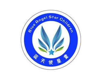 蓝天使少儿口才