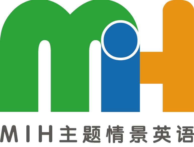 MIH魔幻英语