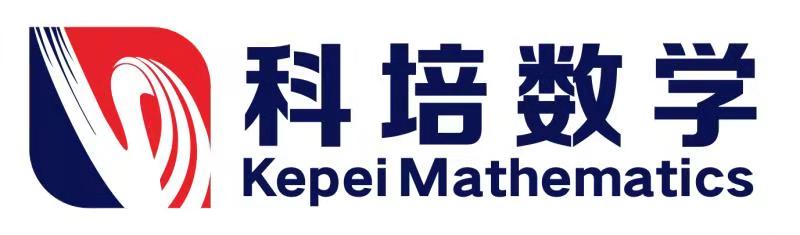 科培思维数学